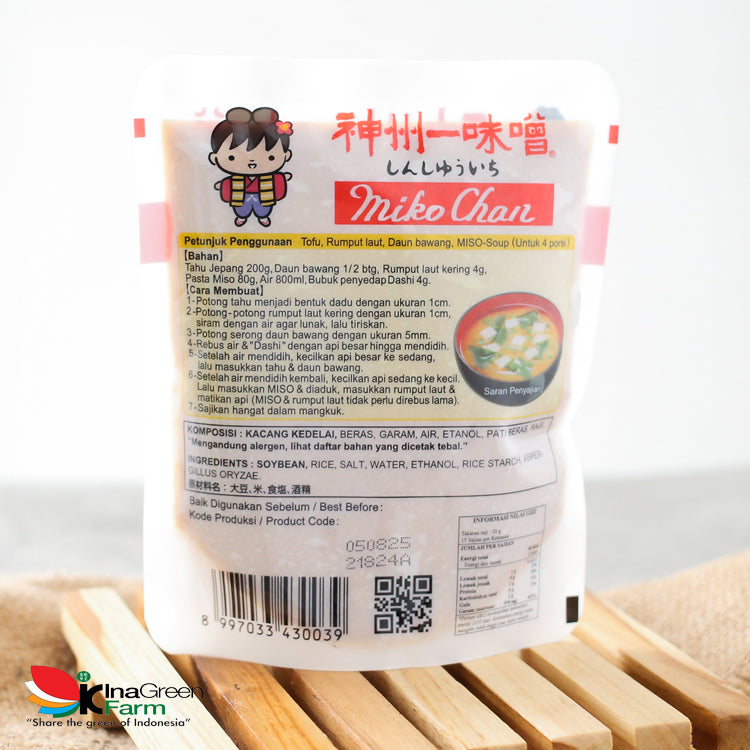 Shinshuichi Mikochan White Miso/ Miso Putih Khas Jepang Inagreen